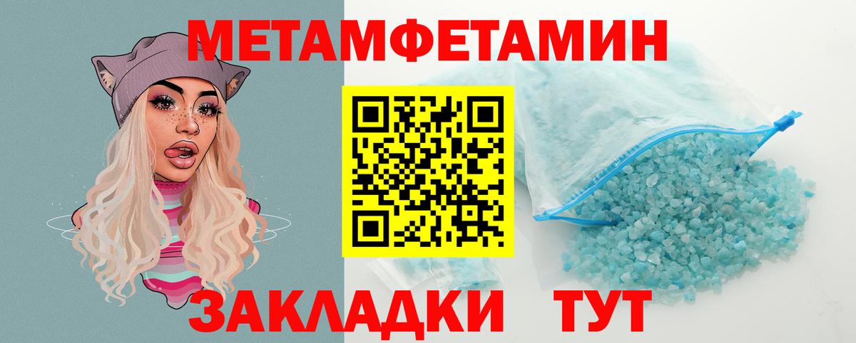 АМФ VHQ Дивногорск