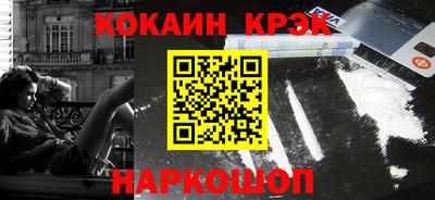 mdpv Моздок