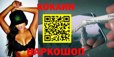 хмурый Можайск
