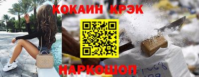 меф Можга
