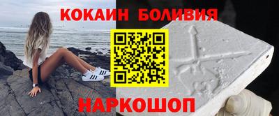 mdpv Моздок