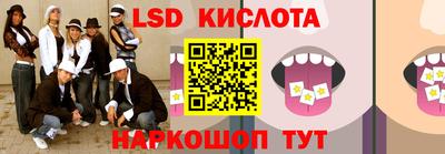 хмурый Можайск