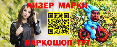 хмурый Можайск