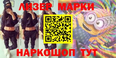 хмурый Можайск