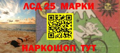 меф Можга