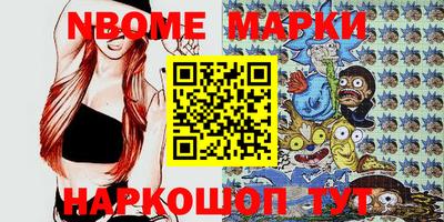mdpv Моздок