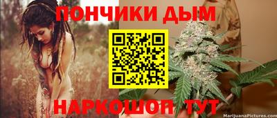 меф Можга