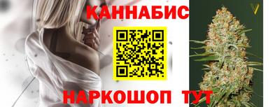 меф Можга