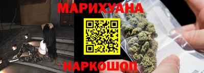 хмурый Можайск