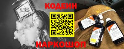mdpv Моздок