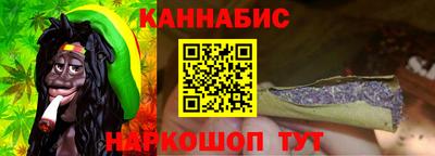 меф Можга