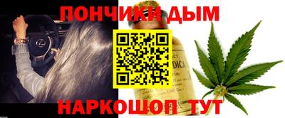 mdpv Моздок