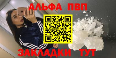 хмурый Можайск