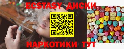 хмурый Можайск