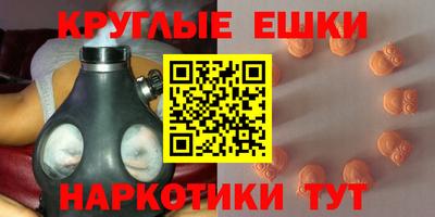 mdpv Моздок
