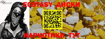 хмурый Можайск