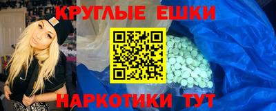 mdpv Моздок