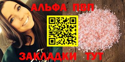 хмурый Можайск