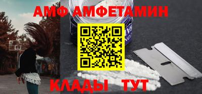 хмурый Можайск