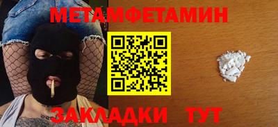 хмурый Можайск