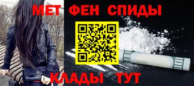mdpv Моздок