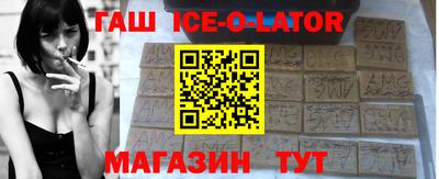 mdpv Моздок