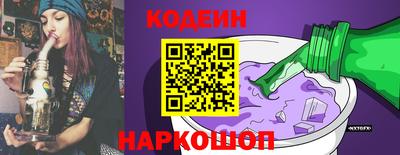 хмурый Можайск