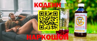 хмурый Можайск