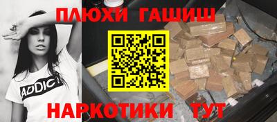 mdpv Моздок