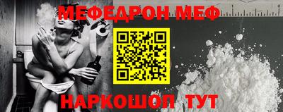 хмурый Можайск